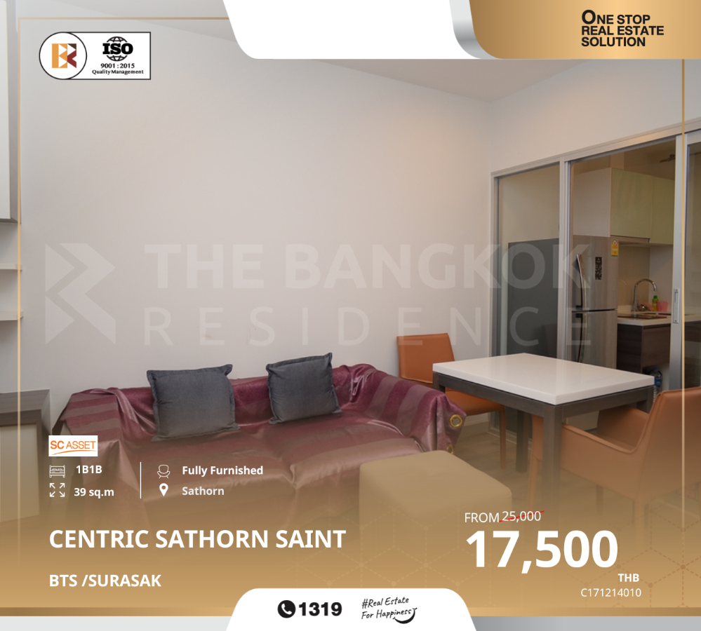 For RentCondoSathorn, Narathiwat : Centric Sathorn-St.Louis, a ready-to-move-in condo located in the heart of Sathorn, ready to meet your lifestyle needs, near BTS St.Louis.