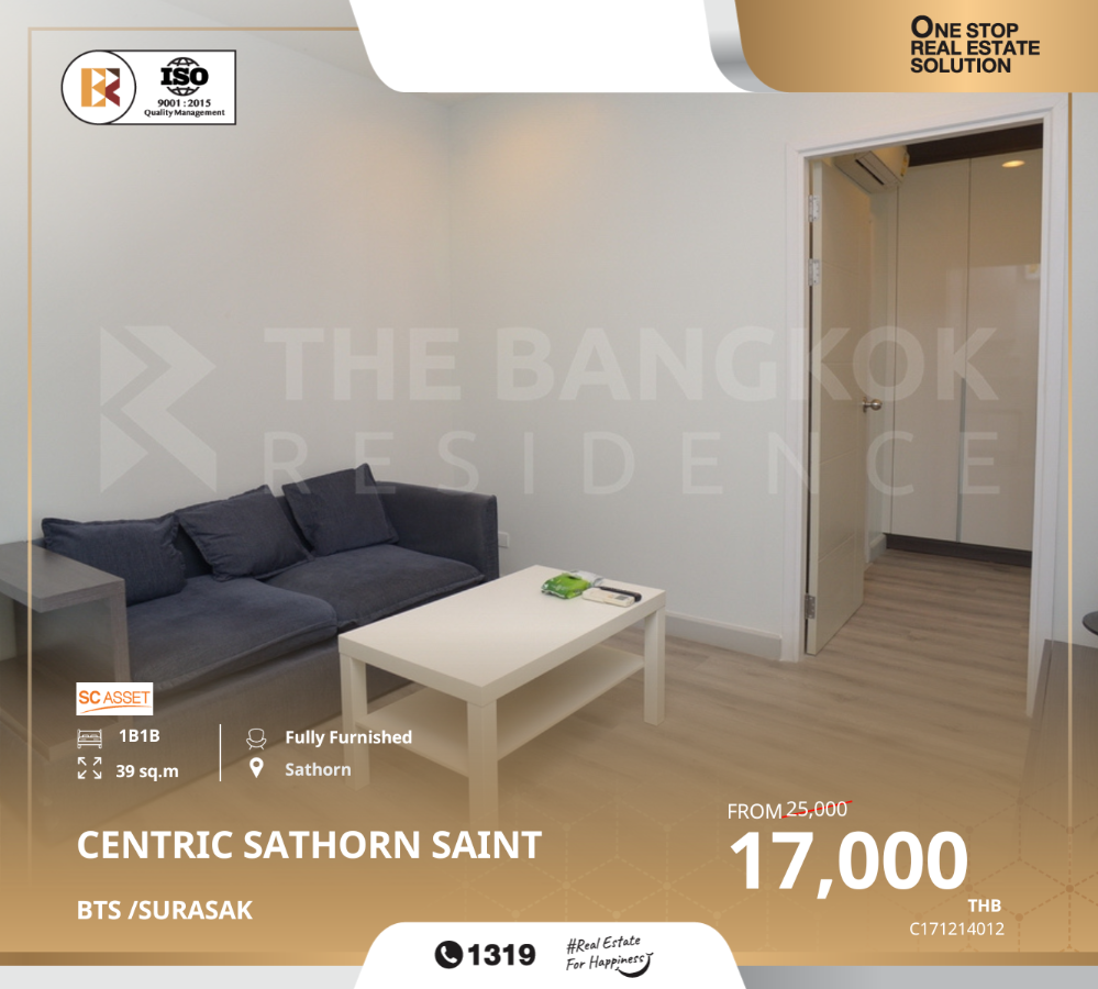 For RentCondoSathorn, Narathiwat : Centric Sathorn-St.Louis, a ready-to-move-in condo located in the heart of Sathorn, ready to meet your lifestyle needs, near BTS St.Louis.