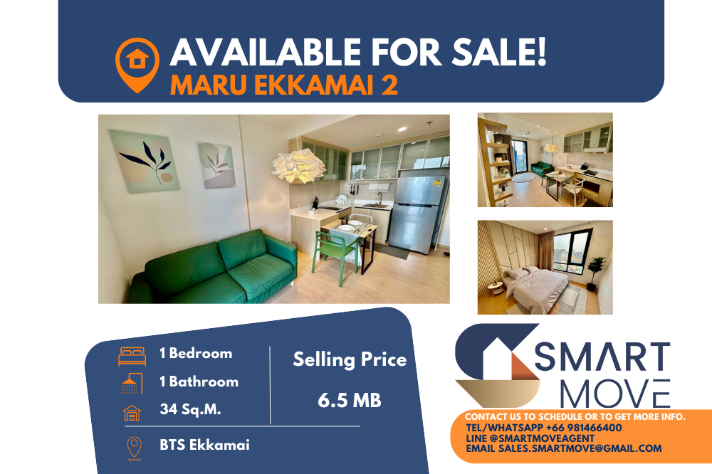 For SaleCondoSukhumvit, Asoke, Thonglor : 🔥🔥FOR SALE !! 🔥🔥Code C20240900064.......Maru Ekkamai 2, 1 bedroom, 1 bathroom, high floor 19++, South Facing, furnished, Special Deal!!, Pet Friendly!!!