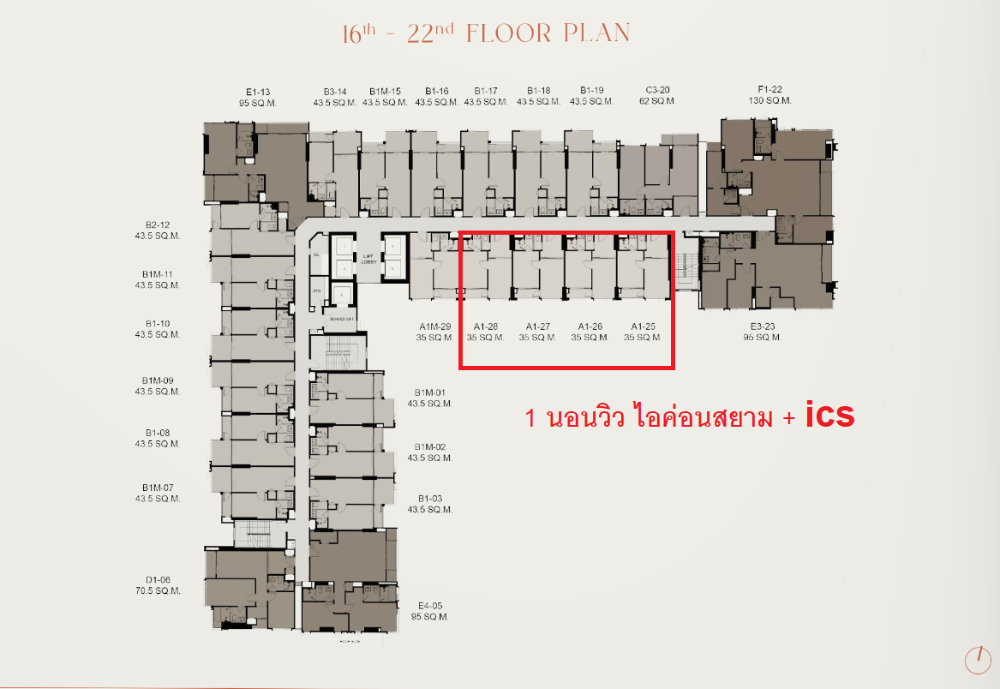 ขายดาวน์คอนโดวงเวียนใหญ่ เจริญนคร : ขายดาวน์ 𝐑𝐡𝐲𝐭𝐡𝐦 𝐈𝐜𝐨𝐧𝐢𝐜 • 𝟏 นอน วิว 𝐈𝐜𝐨𝐧𝐬𝐢𝐚𝐦 + 𝐈𝐂𝐒 มีหลายห้องครับ ราคาคุยได้