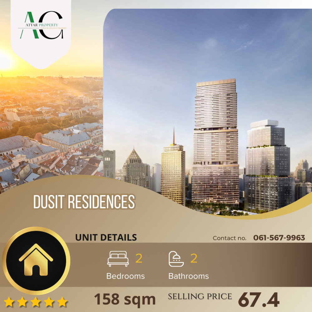 For SaleCondoSilom, Saladaeng, Bangrak : *Corner unit* Dusit Residences | 2 bed 158sqm | 0615679963