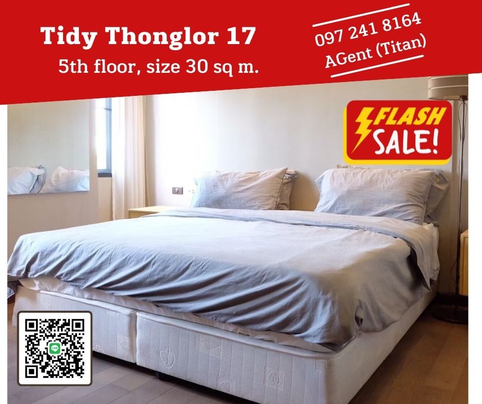 ให้เช่าคอนโดสุขุมวิท อโศก ทองหล่อ : ว่างแล้วจ้าา  🎯 Tidy  Thonglor 17 🔥🔥 ห้องกว้าง  เฟอร์ครบ   พร้อมเข้าอยู่ ชอบมาคุยหน้างานจ้าา (T01419)