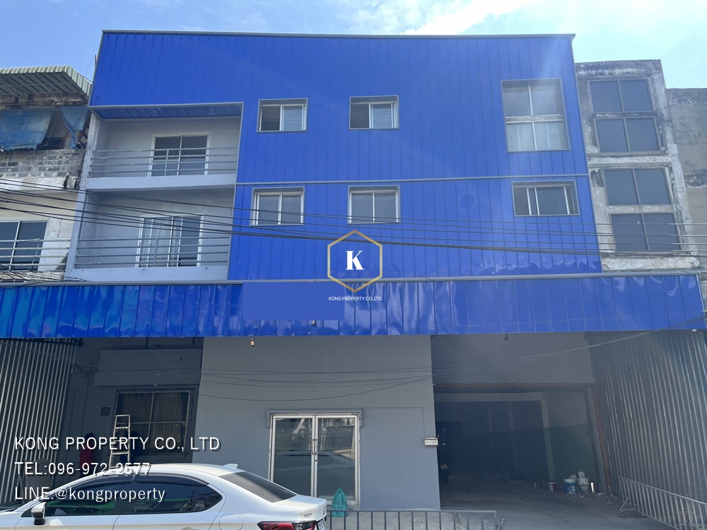 For SaleFactoryRama 2, Bang Khun Thian : For rent, for sale, purple zone factory, Thian Thale, Rama 2, Bang Khun Thian, Bangkok