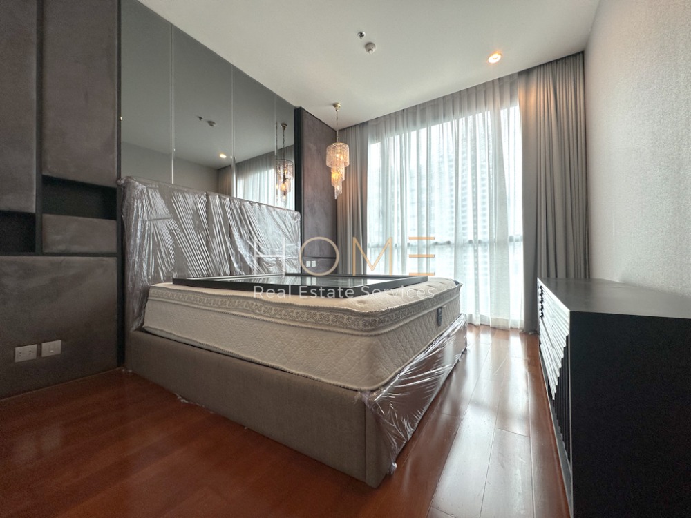 For SaleCondoSukhumvit, Asoke, Thonglor : Quattro by Sansiri / 2 Bedrooms (SALE), Quattro by Sansiri / 2 Bedrooms (SALE) HL1763