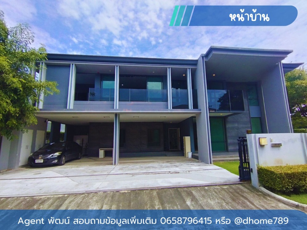 For SaleHousePattanakan, Srinakarin : 789/71 For sale: 2-storey detached house, Setthasiri Krungthep Kreetha 2, Regal house, area 115.5 sq m.