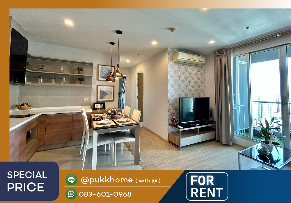 ให้เช่าคอนโดอ่อนนุช อุดมสุข : Rhythm Sukhumvit 50 🏡2 ห้องนอน ชั้นสูง เเต่งพร้อมเข้าอยู่📞LINE @pukkhome ( with@ )