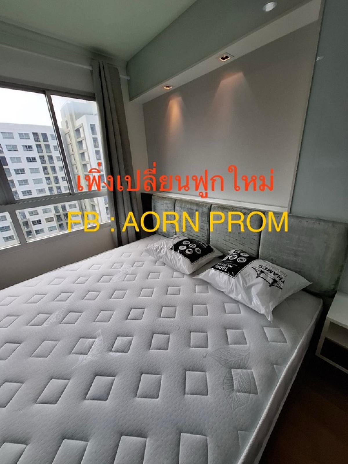 For RentCondoPinklao, Charansanitwong : 💥 Ready to be 10 April 68 💥 For rent, Lumpini Park Pinklao, 2 air conditioners, 42 -inch smart TV (to buy last year), refrigerator, microwave, rice cooker, rice cooker, pan, hot cow.