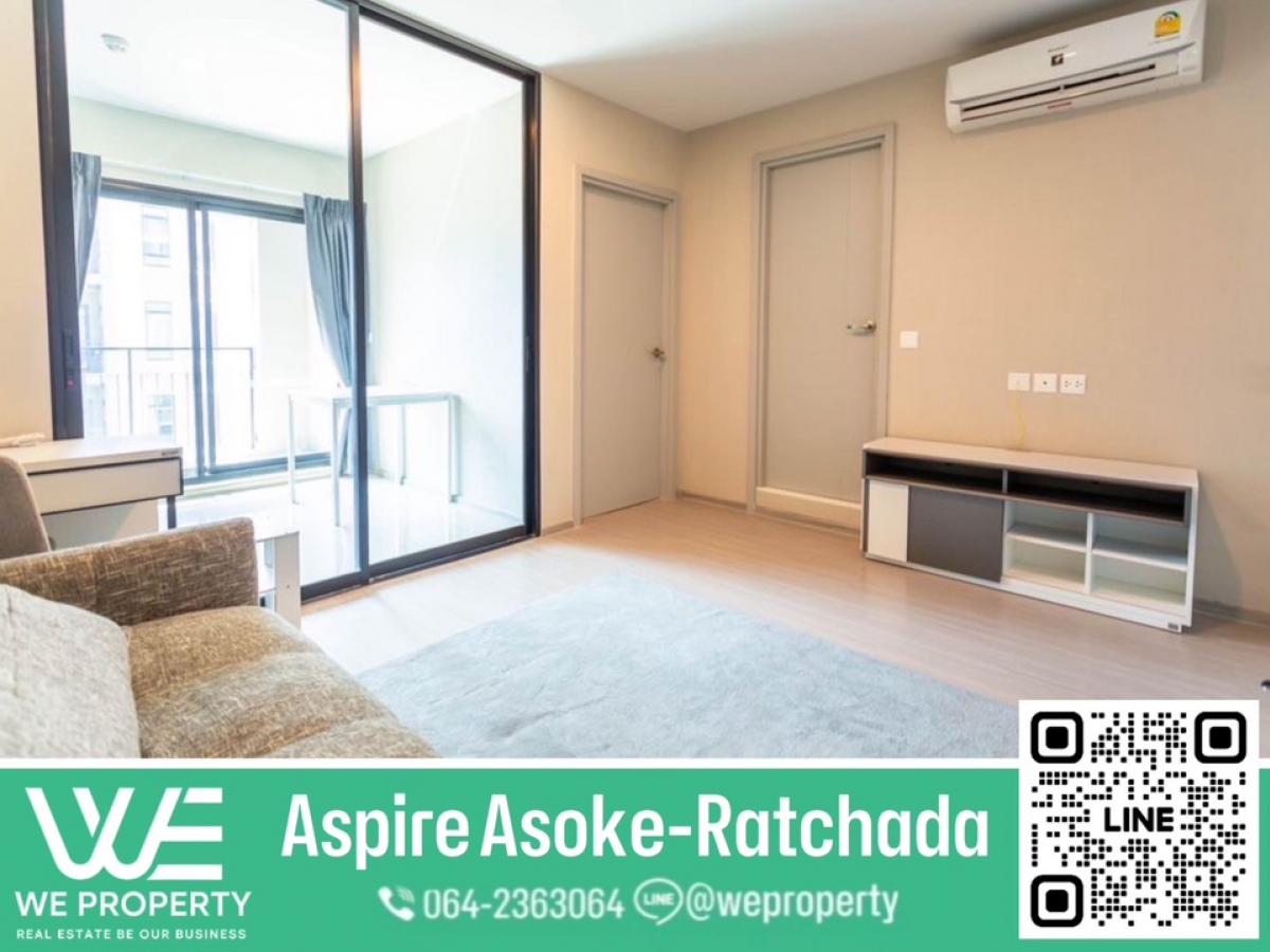 ขายคอนโดพระราม 9 เพชรบุรีตัดใหม่ RCA : ห้องใหญ่ เฟอร์ครบ⭐Aspire Asoke-Ratchada