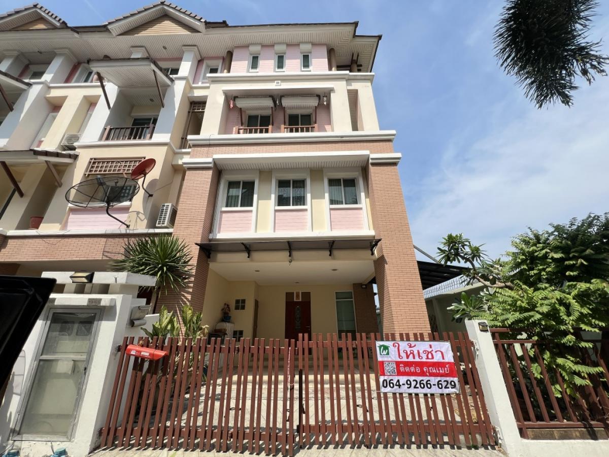 For RentTownhomeRamkhamhaeng, Hua Mak : Townhouse for rent, 4 floors, 42 sq m, corner house, near MRT Sri Kitha, only 5 minutes, Anantra Tropical Huamark 11, Anantra Tropical Huamark 11