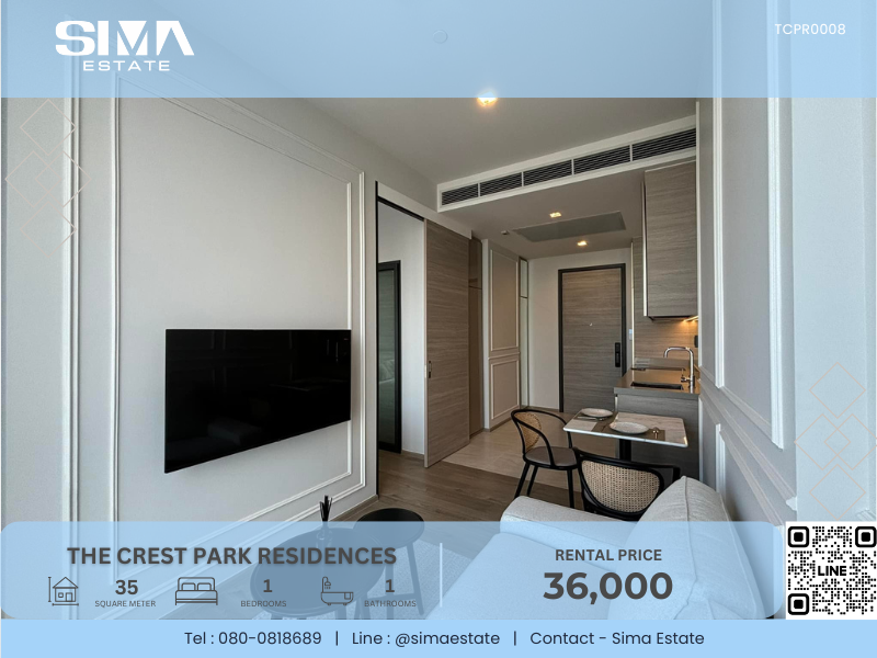 For RentCondoLadprao, Central Ladprao : For rent ☁️The Crest Park Residences☁️ The most luxurious condo in Lat Phrao area, beautifully decorated, ready to move in☀️