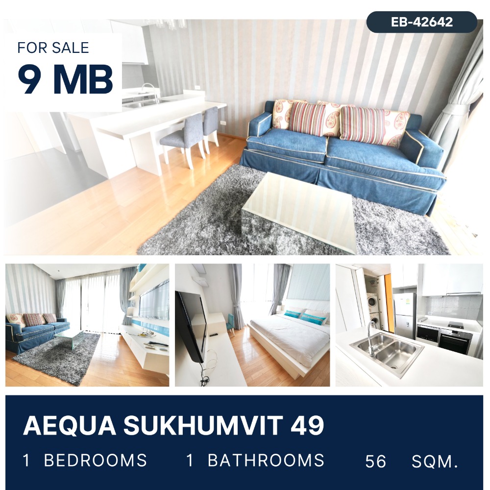 ขายคอนโดสุขุมวิท อโศก ทองหล่อ : Aequa Sukhumvit 49 Sell with tenant, Best price 9 MB.