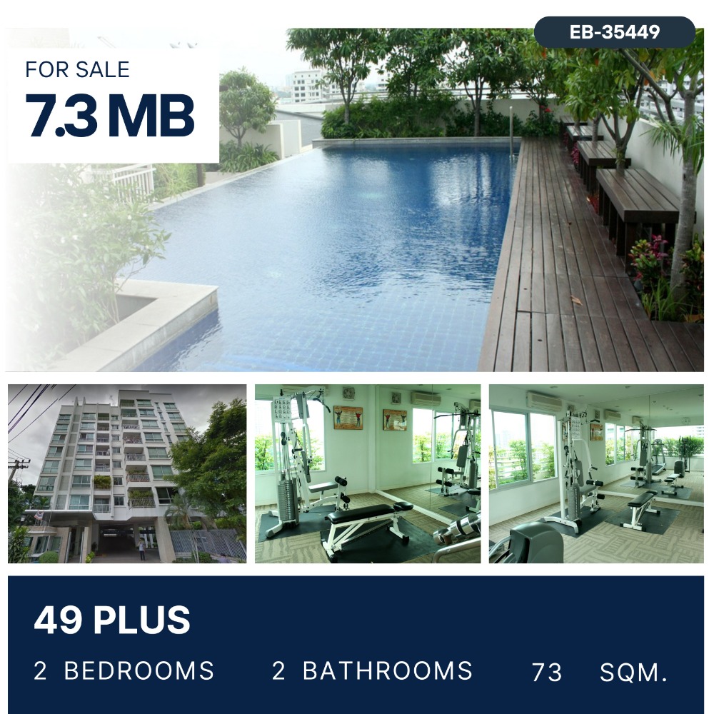 ขายคอนโดสุขุมวิท อโศก ทองหล่อ : 49 Plus Spacious 73 sqm for sale 6.5 MB.