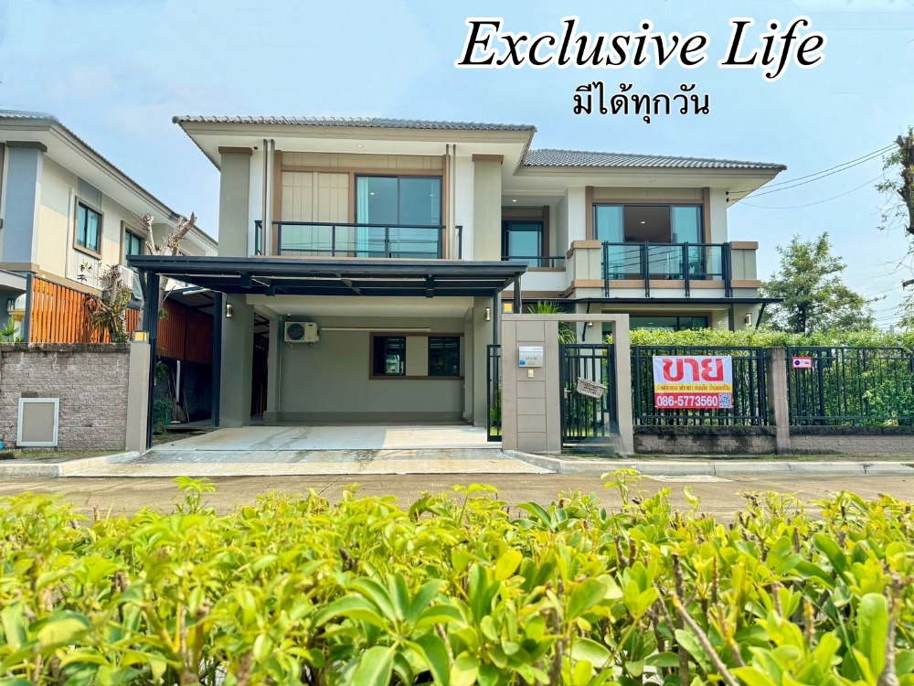 For SaleHouseChaengwatana, Muangthong : Exclusive Life is available every day with a single house in front of a garden, corner house, decorated and ready to move in, Phatsar Chaengwattana-Chaiyaphruek, Thai Chamber of Commerce Road, only 8.5 million baht.