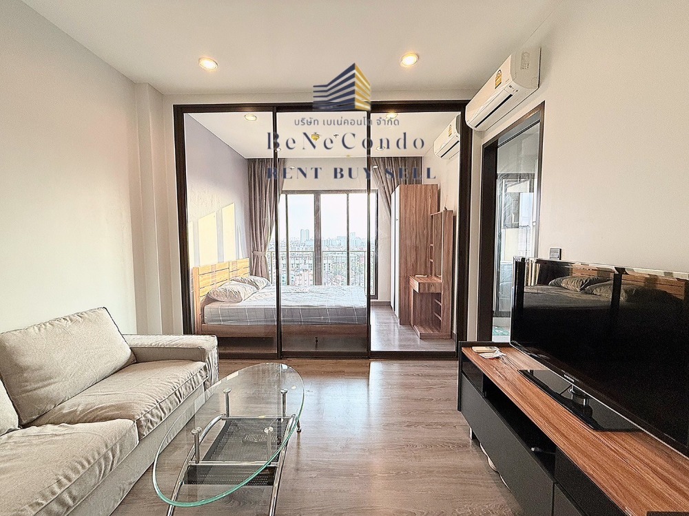 For RentCondoPinklao, Charansanitwong : *** (1 bedroom) Condo for rent: Urbano Rajavithi ***