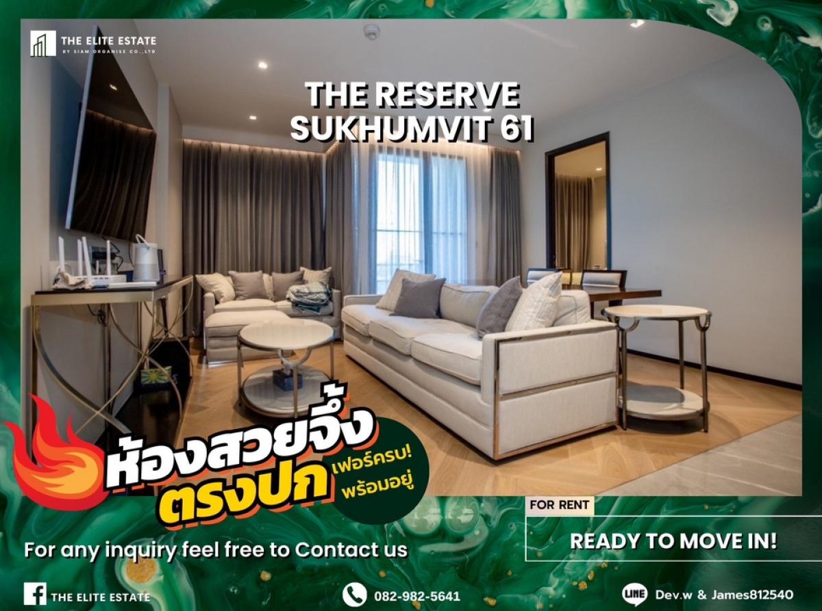 For RentCondoSukhumvit, Asoke, Thonglor : 🐲💫Nice room for rent 🐲💫THE RESERVE SUKHUMVIT 61