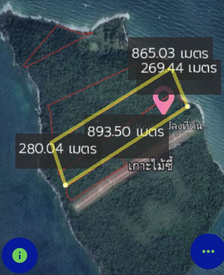 ขายที่ดินตราด : ขาย ที่ดิน (โฉนดครุฑแดง) 138 ไร่ 1 งาน 8 ตร.วา (บนเกาะไม้ซี้)