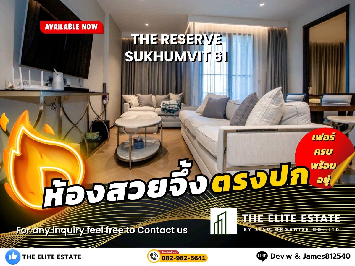 For RentCondoSukhumvit, Asoke, Thonglor : 🐲🍀 Nice room for rent 🐲🍀 THE RESERVE SUKHUMVIT 61