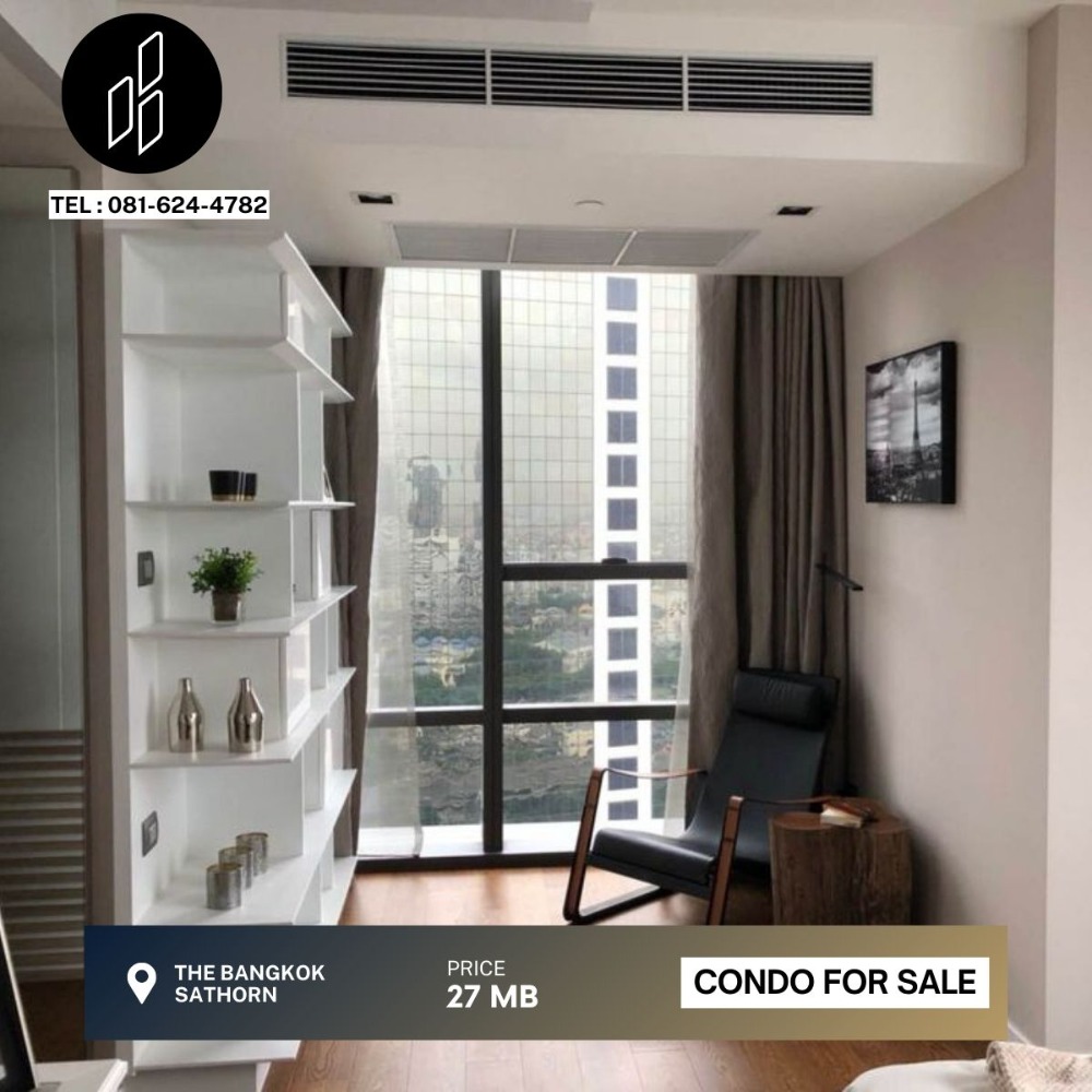 For SaleCondoSathorn, Narathiwat : For sale The Bangkok Sathorn, 2 bedrooms, 2 bathrooms, 104.19 sq.m. DBC-2-S424