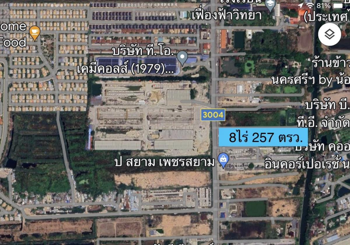 For RentLandPathum Thani,Rangsit, Thammasat : Land for rent 1-8 rai, next to a 6-lane main road, Lam Luk Ka - Thanya, good location, convenient travel, land filled and fenced.