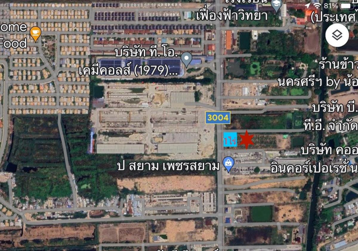 For RentLandPathum Thani,Rangsit, Thammasat : Land for rent, 1 rai (1,600 sq.m.), next to a 6-lane main road, Lam Luk Ka - Thanya, good location, convenient travel, land filled and fenced.