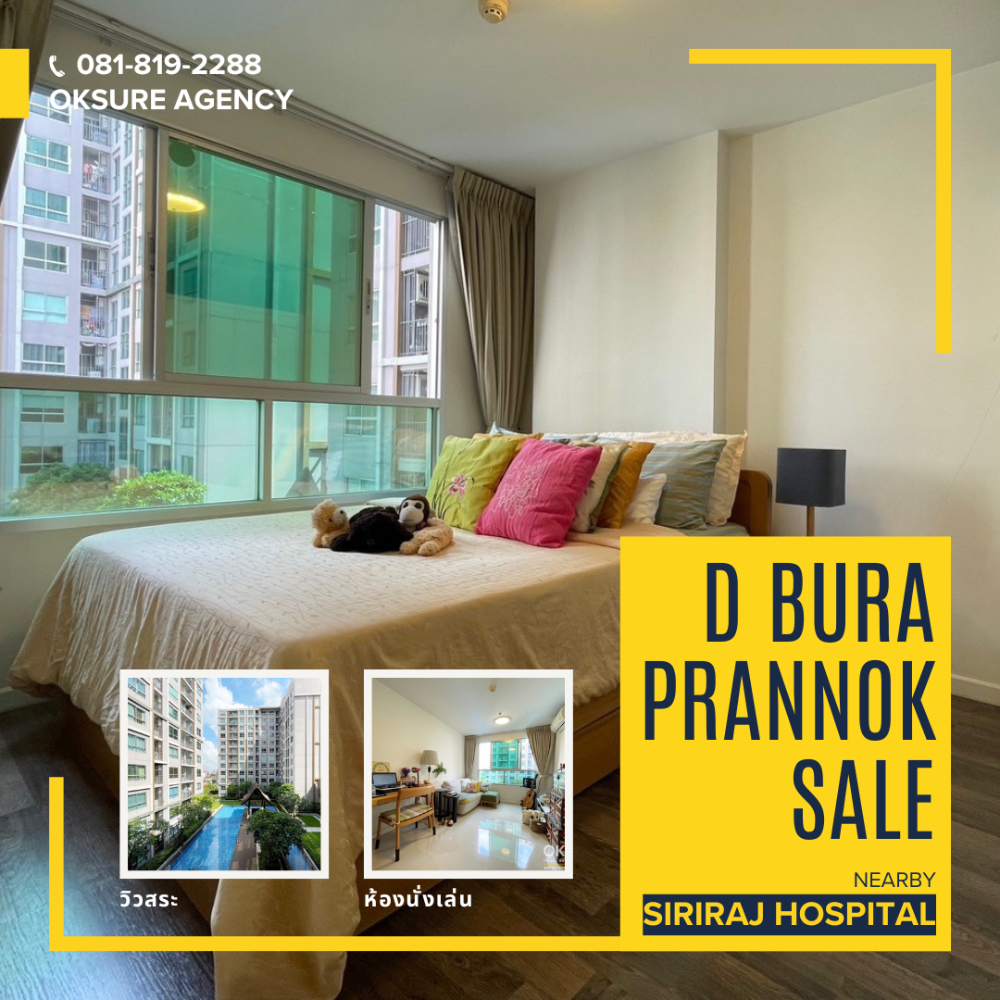 For SaleCondoWongwianyai, Charoennakor : ✨ Condo for sale dbura prannok