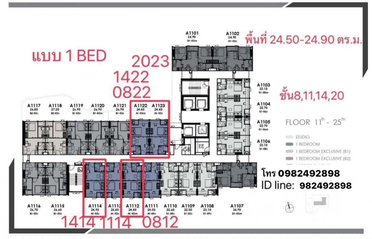 ขายดาวน์คอนโดปทุมธานี รังสิต ธรรมศาสตร์ : ขายดาวน์ Modiz Avantgarde โมดิซ อาวองการ์ด คอนโดใหม่ แบบ 1 BEDROOM  ขนาด 24.90 ตร.ม. ตรงข้าม ม.ธรรมศาตร์ ได้ส่วนลดมากถึง 340,000 บาท พร้อมเฟอร์ เจ้าของขายเอง ยินดีรับเอเจ้นท์ 0982492898 Id line 982492898