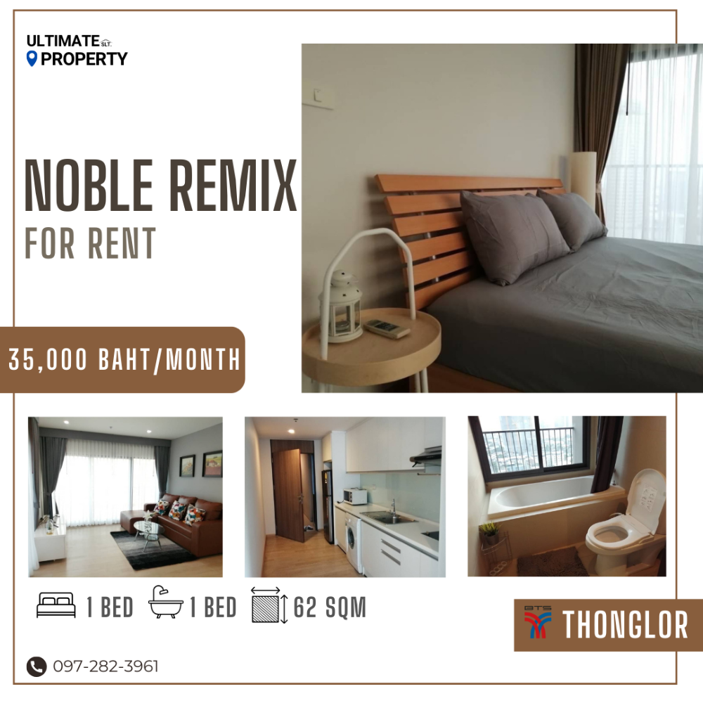 For RentCondoSukhumvit, Asoke, Thonglor : Conner unit For Rent! 3 balconies, 3 views, large room, ready to move in, only 35k!