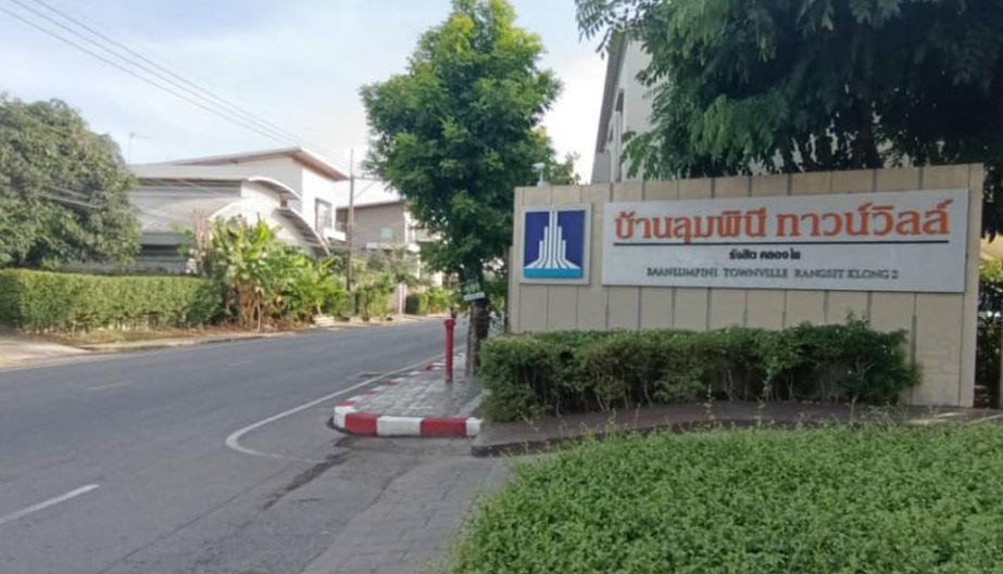 For RentHousePathum Thani,Rangsit, Thammasat : For rent: 2-storey townhouse, Lumpini Townville Rangsit, Khlong 2, near Future Park Rangsit