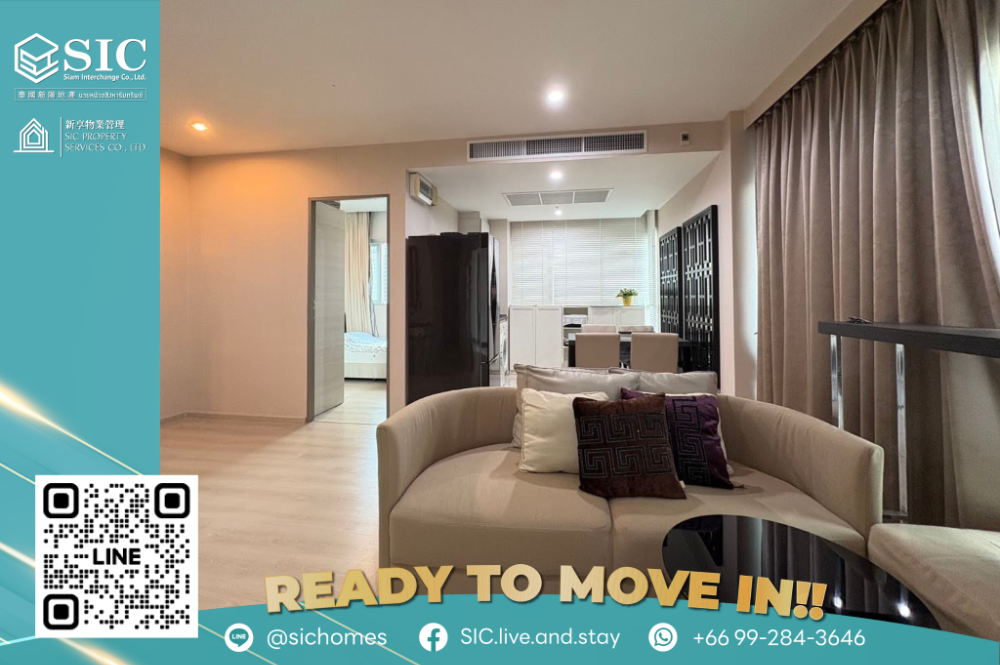 ขายคอนโดรัชดา ห้วยขวาง : 🔥SALE🔥Life Ratchadapisek 65 sqm Near MRT Huaikeang