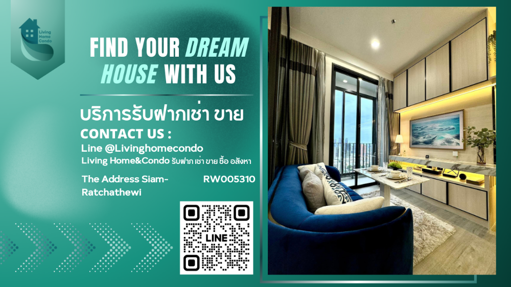 For RentCondoRatchathewi,Phayathai : For rent The Address Siam-Ratchathewi, beautiful, luxurious room, south facing, fully furnished LH-RW005310