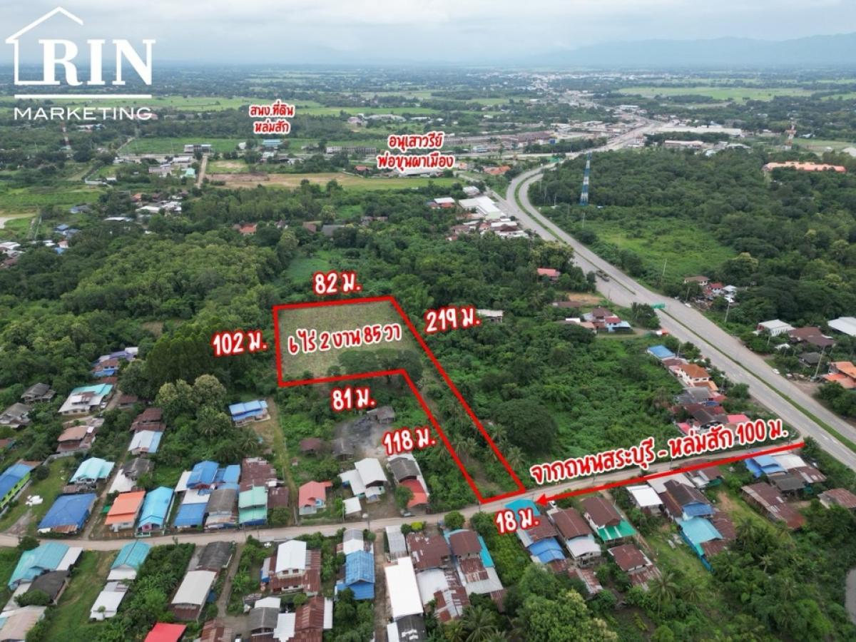 For SaleLandPhetchabun : 📣Land for sale, 6 rai, 2 ngan, 85 wa, near Saraburi-Lomsak Road, 100 m. #Nam Chun #Lomsak #Phetchabun