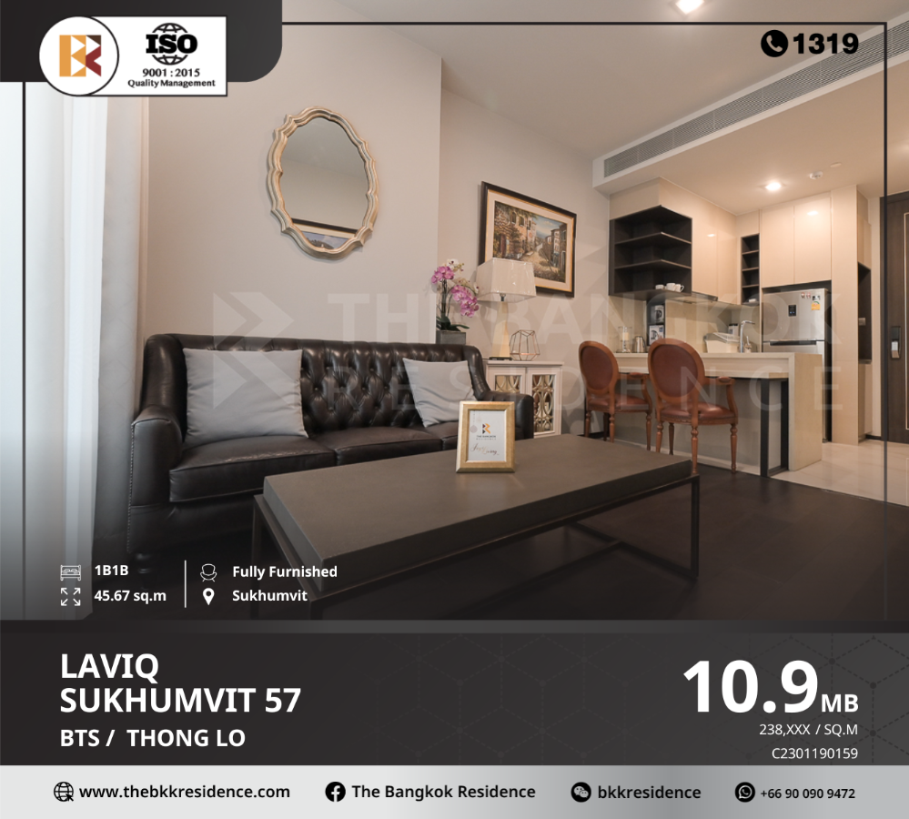 For SaleCondoSukhumvit, Asoke, Thonglor : LAVIQ Sukhumvit 57, a super luxury high-rise condominium, near BTS Thonglor