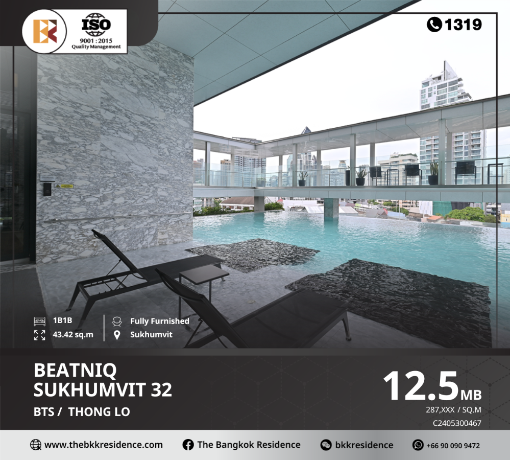 For SaleCondoSukhumvit, Asoke, Thonglor : Beatniq Sukhumvit 32, a high-rise condo with outstanding design, near BTS Thonglor