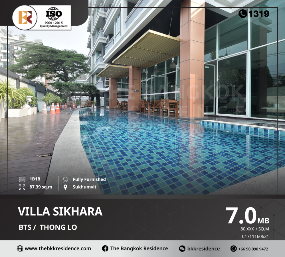 For SaleCondoSukhumvit, Asoke, Thonglor : Villa Sikhara, a prime location that supports all types of perfect living, near BTS Thonglor