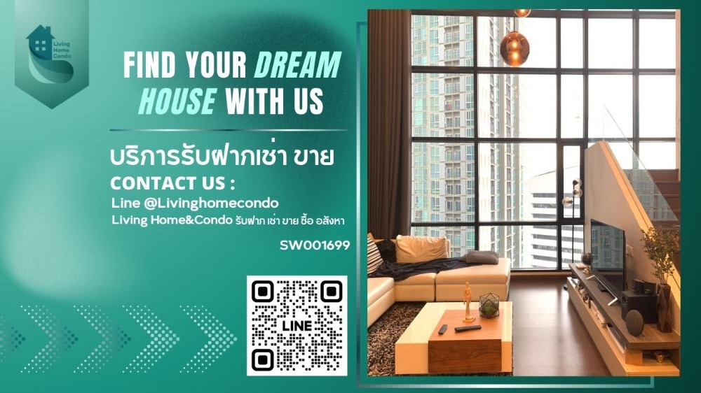 For SaleCondoRatchadapisek, Huaikwang, Suttisan : Condo for sale, Ivy Ampio, high floor, special room, 2 floors, 3 bedrooms, fully furnished, ready to move in, good location on the main road