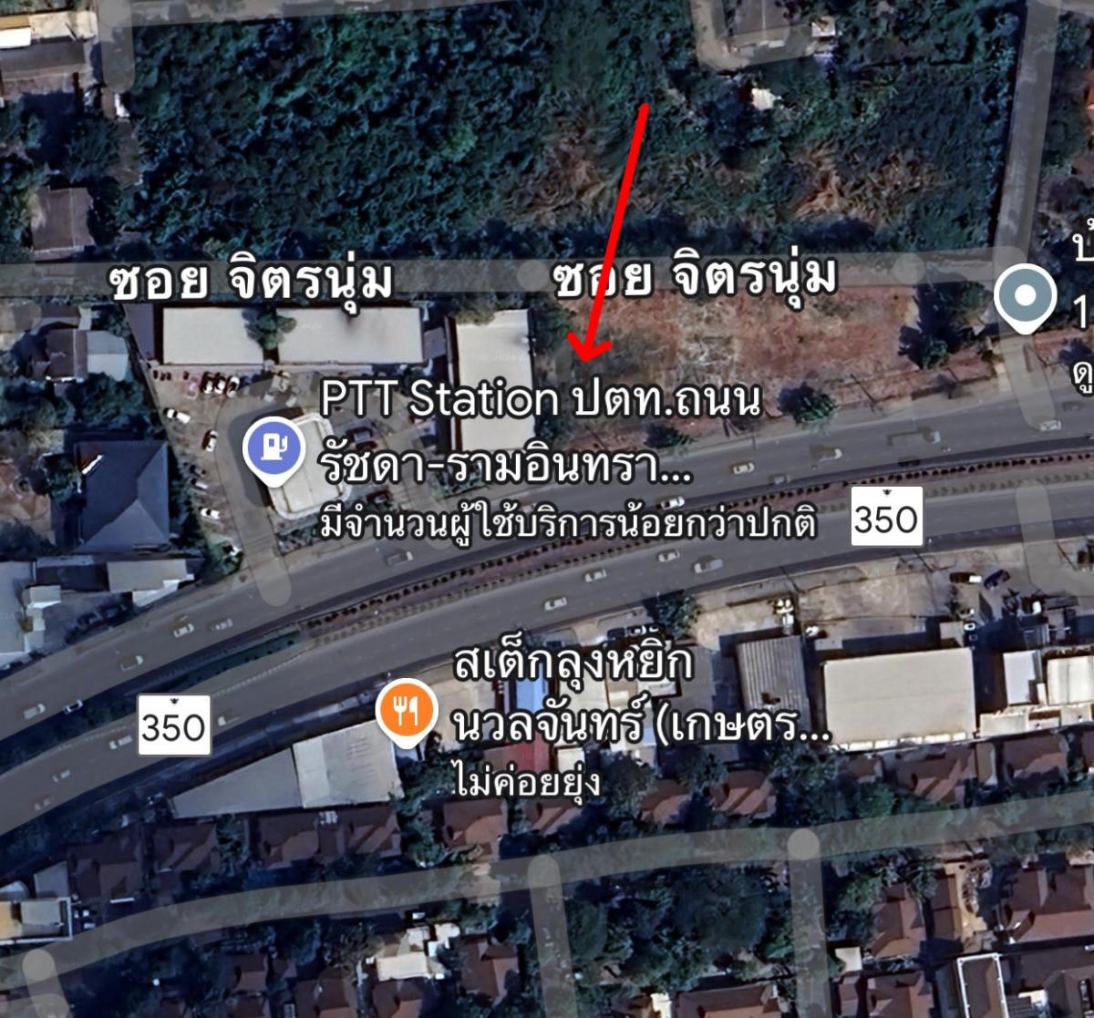 For SaleLandKaset Nawamin,Ladplakao : Land for sale on Ratchada-Ram Intra Road, next to PTT gas station, near Nawawet Hospital, 150 square wah for sale, brokers welcome, contact via Line only! ID:yuiyui0250