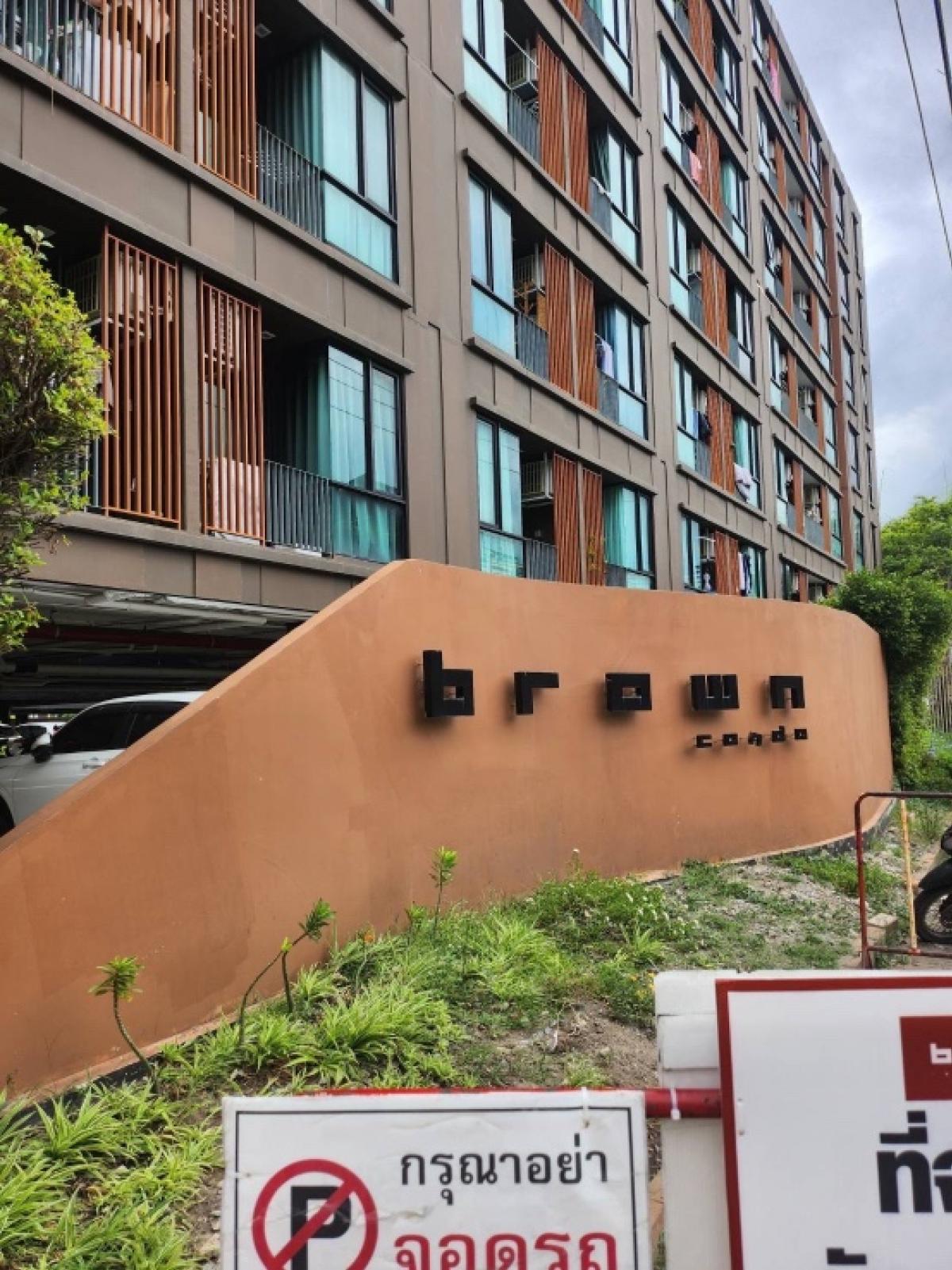 For RentCondoRatchadapisek, Huaikwang, Suttisan : Condo for rent: Brown Condo Ratchada 32, Brown condo, fully furnished, corner room, ready to move in