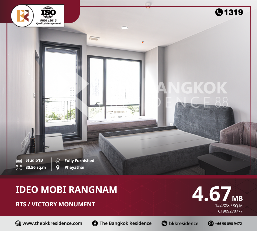 For SaleCondoRatchathewi,Phayathai : Ideo Mobi Rangnam, ready-to-move-in condo, near BTS Victory Monument