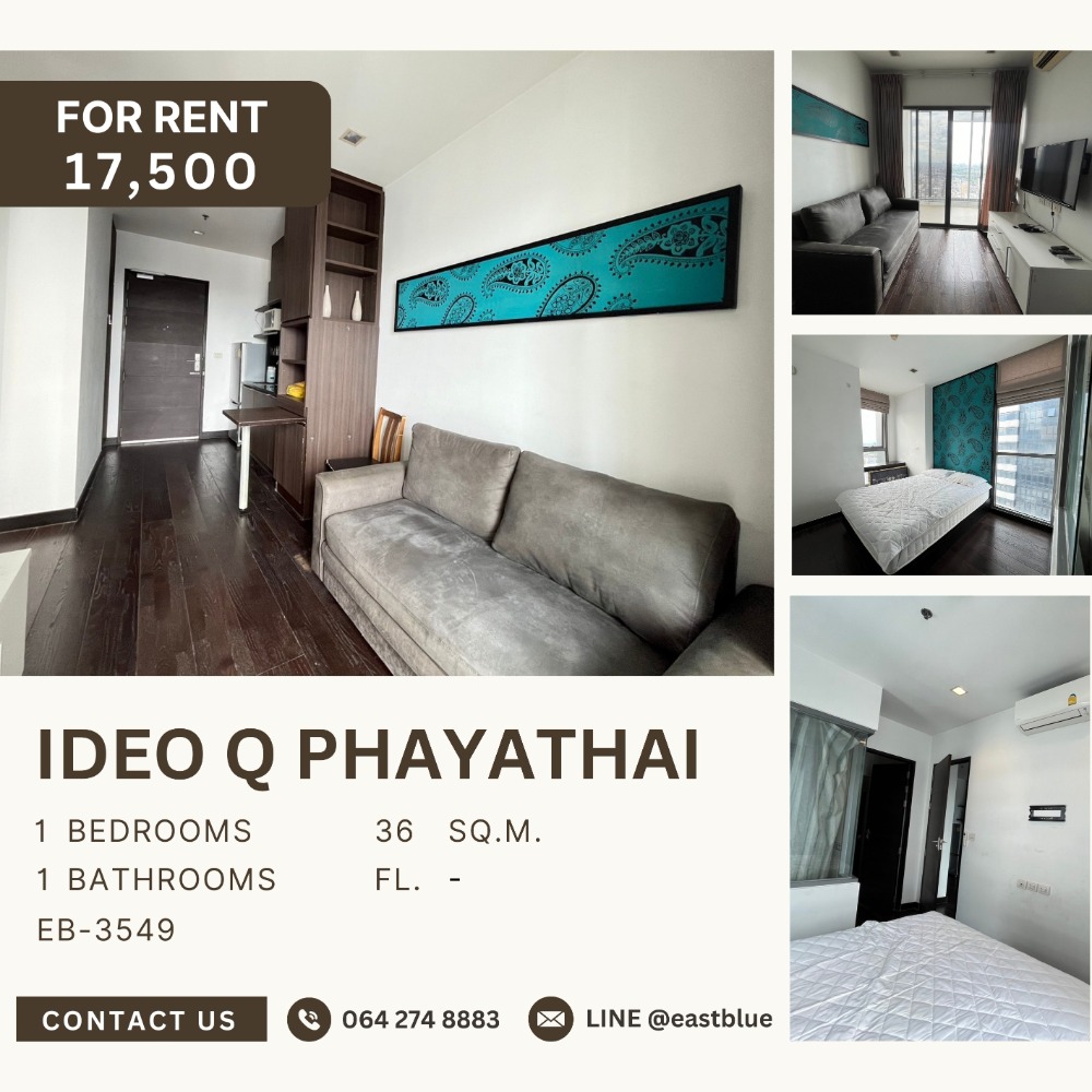 For RentCondoRatchathewi,Phayathai : Ideo Q Phayathai, 1 bed, 17500 per month