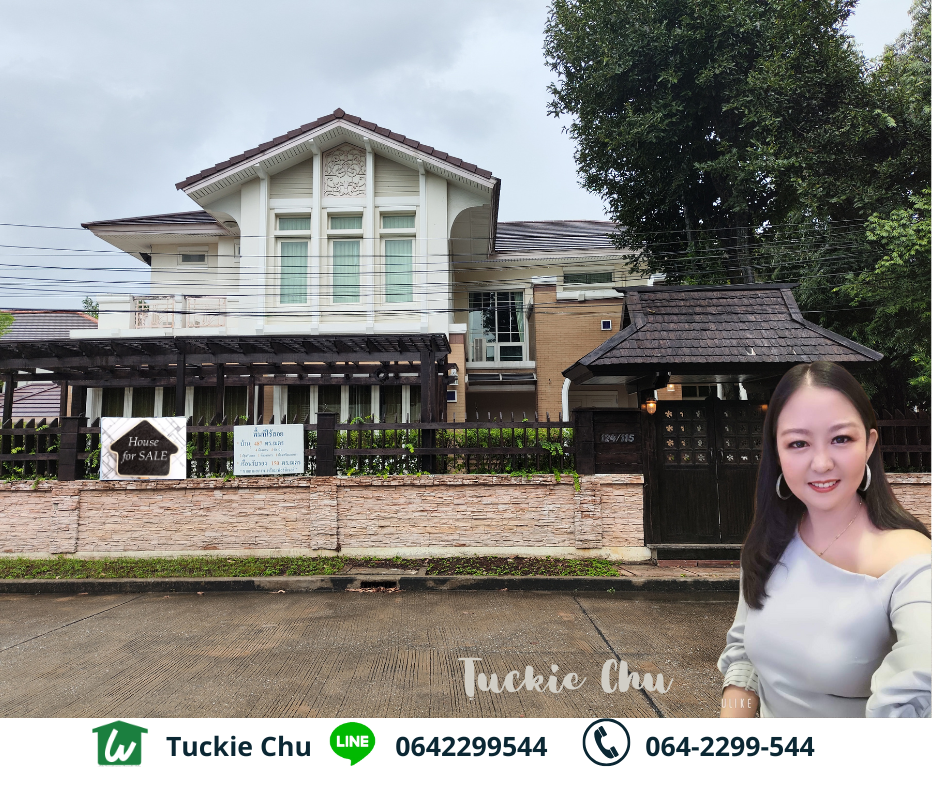 For SaleHouseNonthaburi, Bang Yai, Bangbuathong : For sale, luxury house ready to move in, Maneeya Masterpiece, Ratchaphruek, 4 bedrooms, 4 bathrooms, with guest house