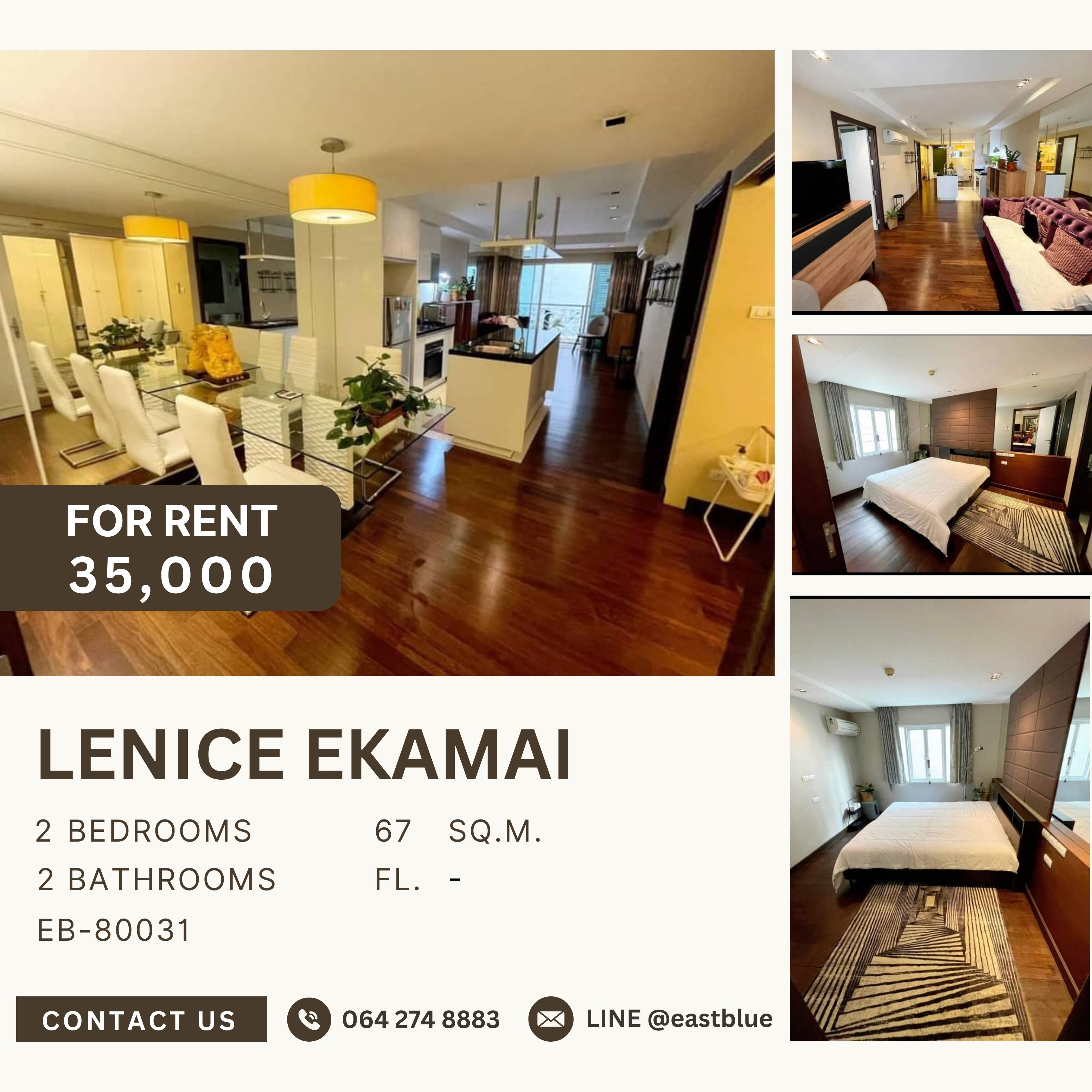 ให้เช่าคอนโดสุขุมวิท อโศก ทองหล่อ : Lenice Ekamai, 2 bed, 35000 per month