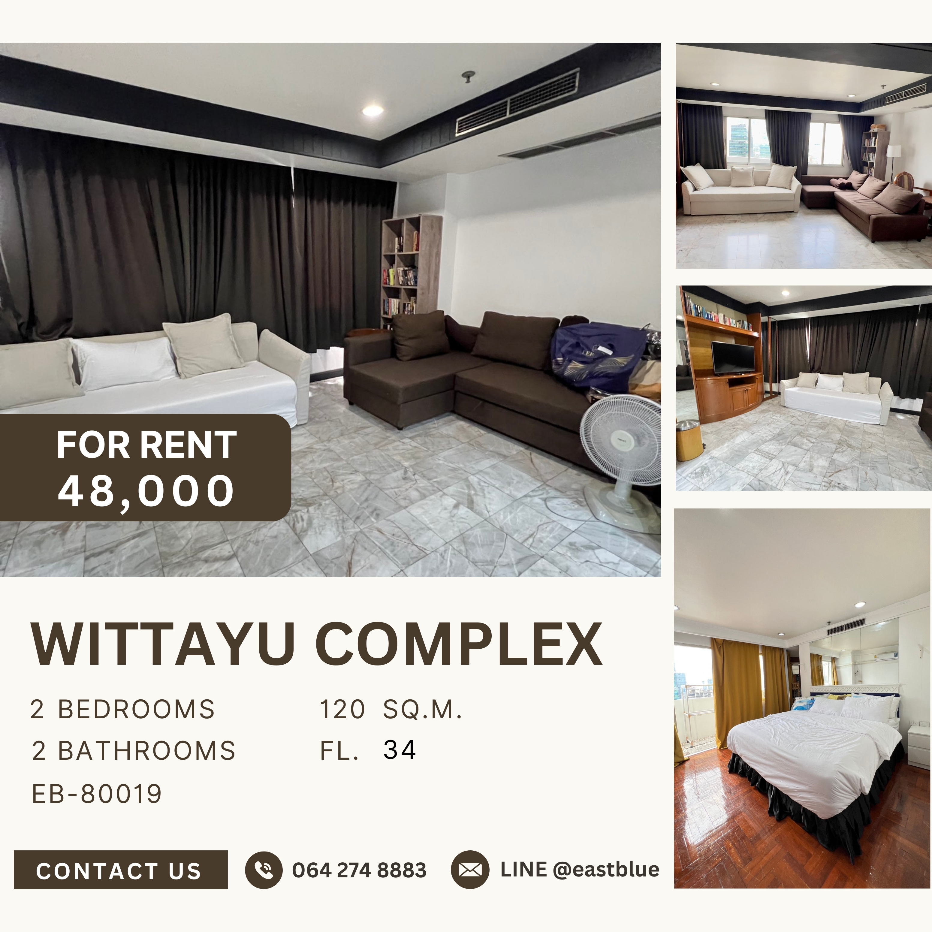 ให้เช่าคอนโดวิทยุ ชิดลม หลังสวน : Wittayu Complex, 2 bed, 48000 per month