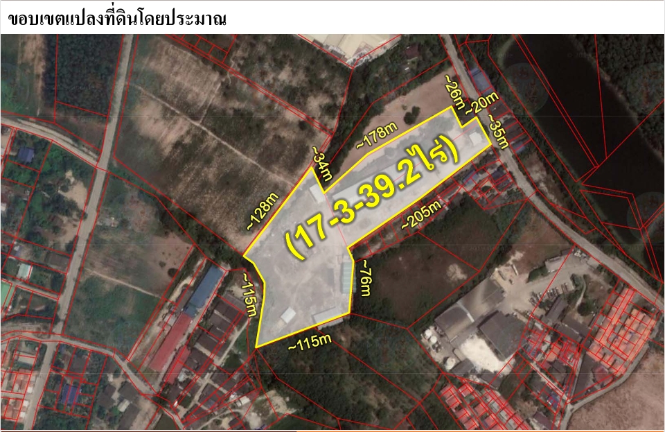 For SaleLandRayong : ❖ Land & Factory ❖ | 17 rai 339.2 sq.w. (7,139.2 sq.w.) | Huai Pong, Rayong | Yellow urban plan | 1.6 km from Sukhumvit Road, near Map Ta Phut Industrial Estate