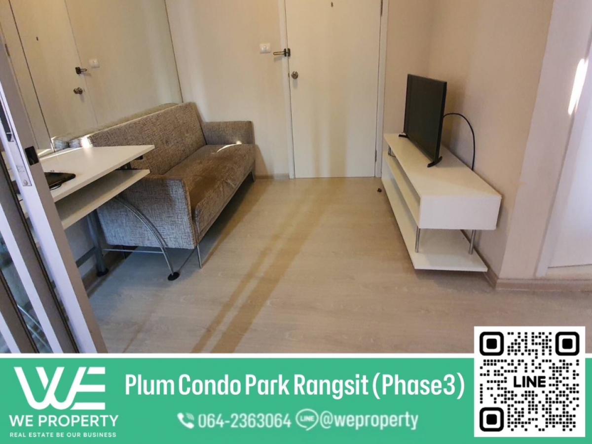 ขายคอนโดปทุมธานี รังสิต ธรรมศาสตร์ : ทิศเหนือ ห้องสวยราคาดี⭐ Plum Condo Park Rangsit Phase 3