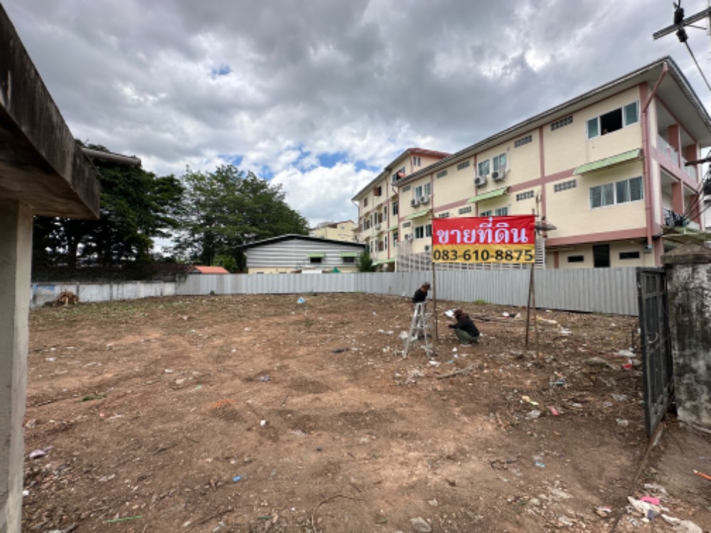 For SaleLandWongwianyai, Charoennakor : 🔥Selling a beautiful plot of land in the heart of Bangkok Yai! Rare land, suitable for investment or building a home 🔥