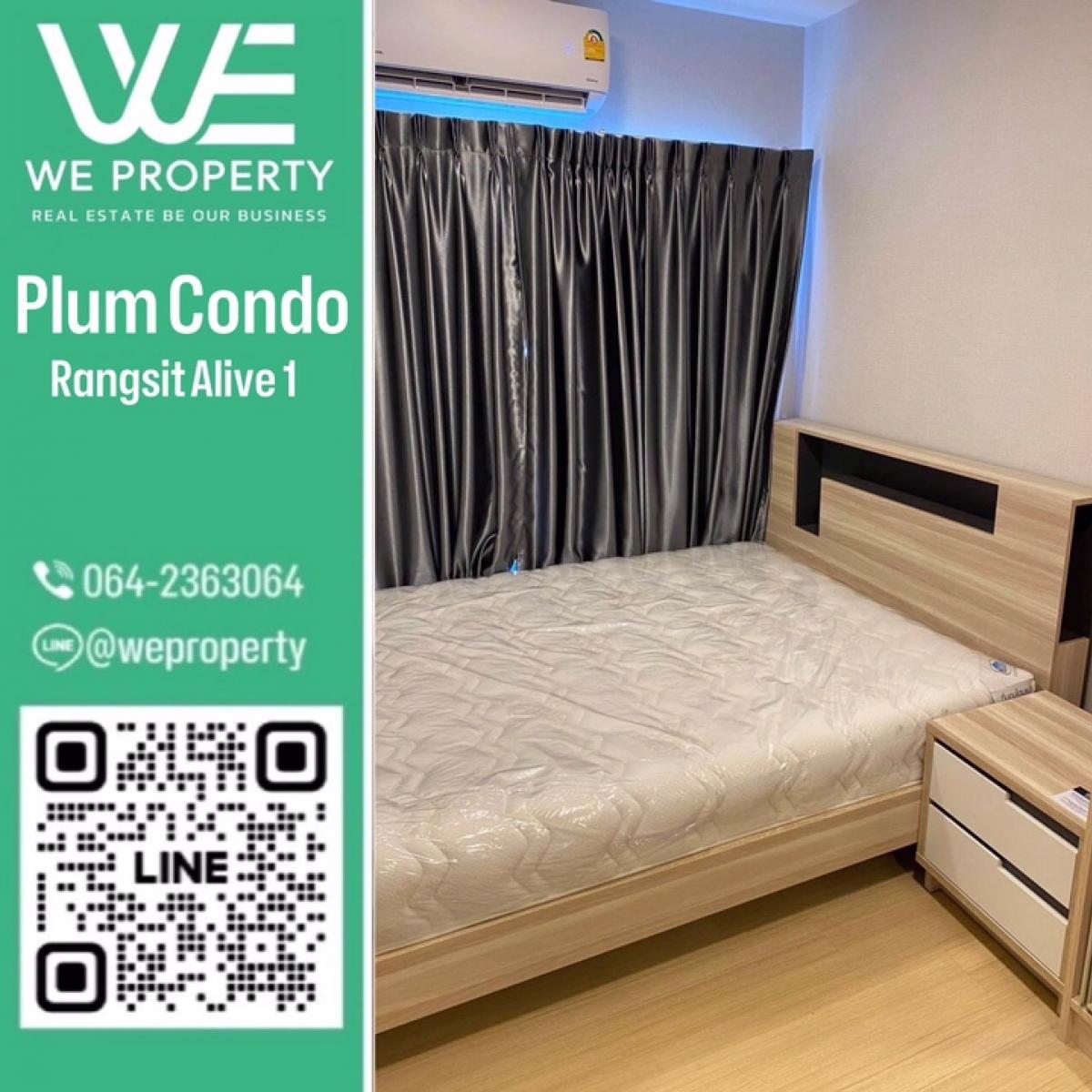 ขายคอนโดปทุมธานี รังสิต ธรรมศาสตร์ : ทิศเหนือ ห้องสวยสภาพดี⭐️ Plum Condo Rangsit Alive 1