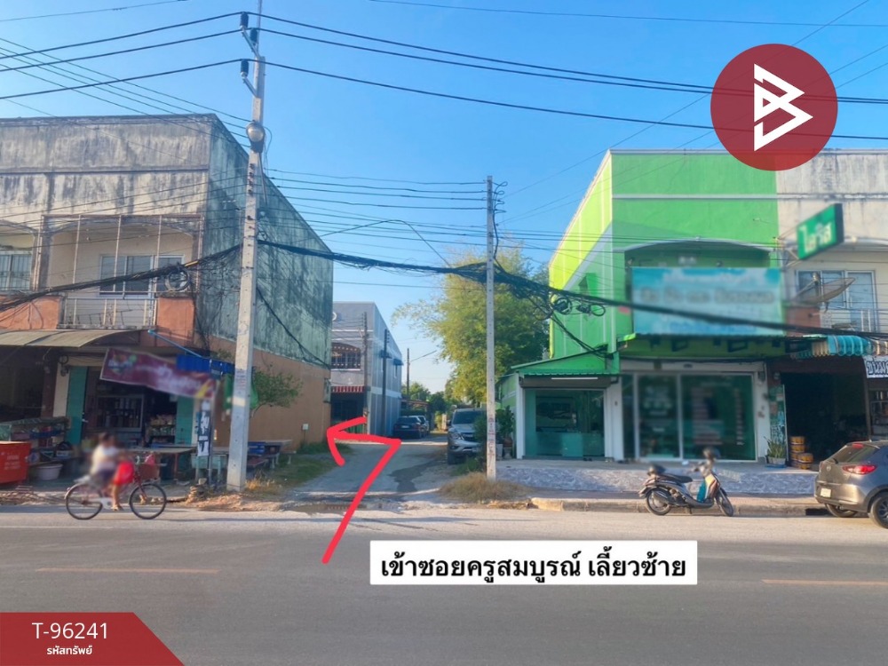 For SaleTownhouseNakhon Si Thammarat : For sale: 2-storey townhouse, Soi Khru Sombun, area 17.5 sq m, Pho Sadet, Nakhon Si Thammarat