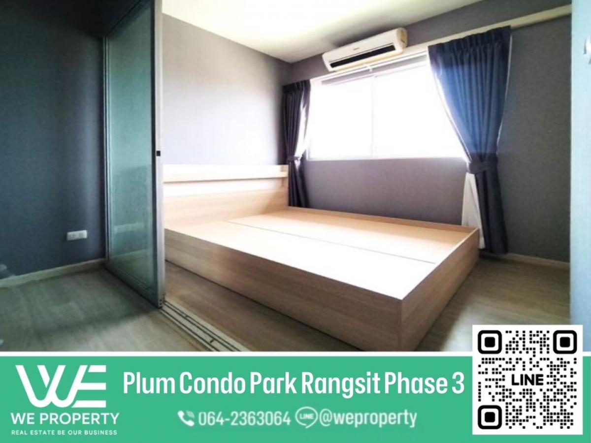 ขายคอนโดปทุมธานี รังสิต ธรรมศาสตร์ : ห้องใหม่ สภาพสวย⭐️Plum Condo Park Rangsit Phase 3