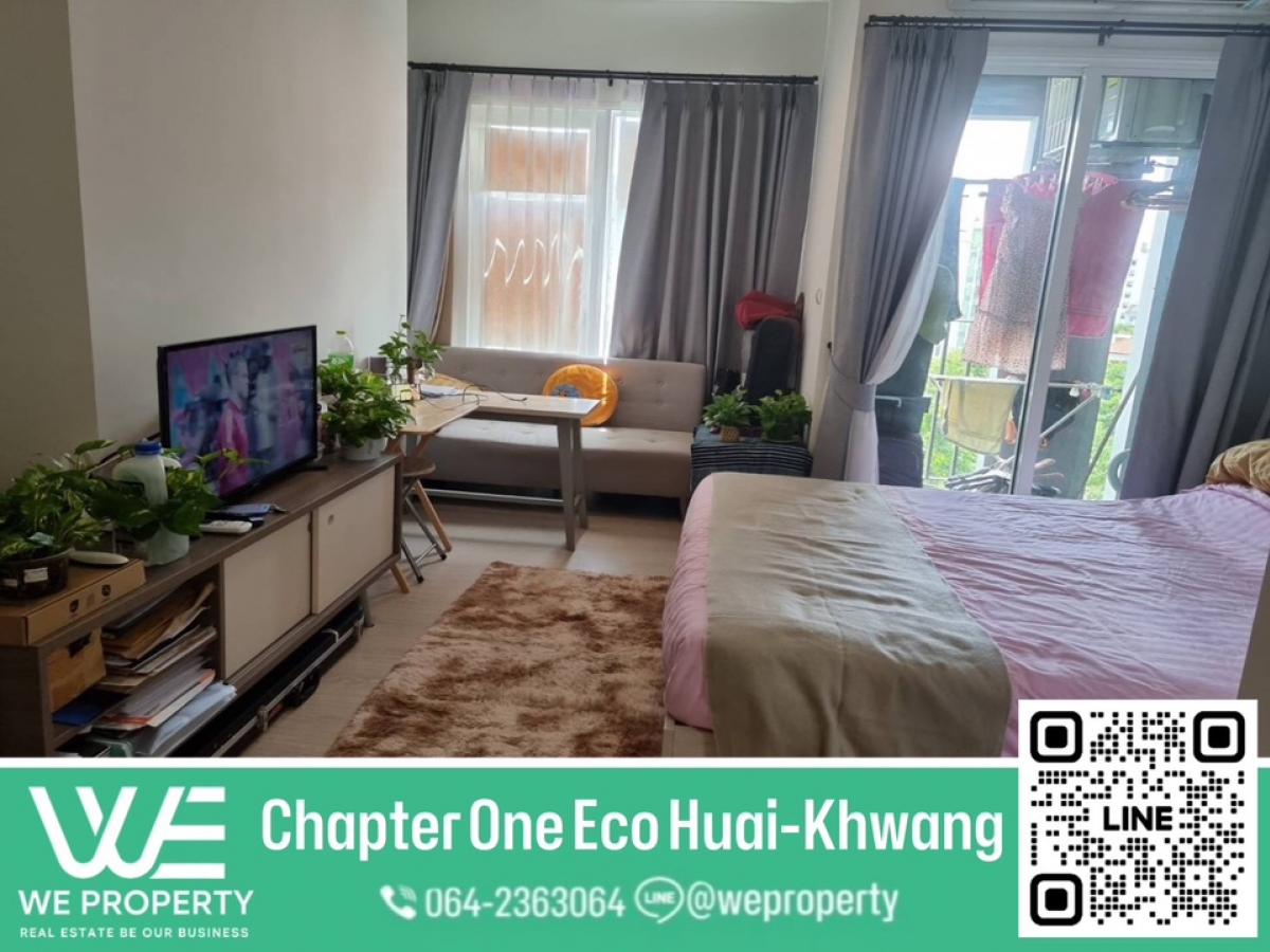 ขายคอนโดรัชดา ห้วยขวาง : ทิศเหนือ ห้องสวยราคาดี⭐️Chapter One Eco Ratchada-Huai Khwang