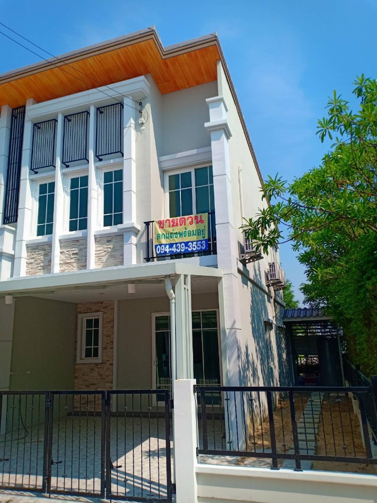 For SaleTownhouseNawamin, Ramindra : For sale/rent: Townhouse, Golden Town project, Kanchana Ring Road, Khubon, 4 bedrooms, 3 bathrooms, 1 kitchen, 5 air conditioners, water pump, parking for 2 cars